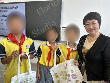 为小学生开设的免费工作坊